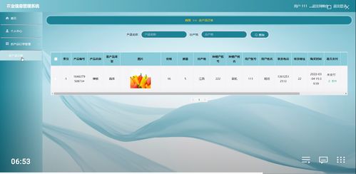 免費獲取源碼與演示錄像 一站式計算機畢設及技術服務解決方案