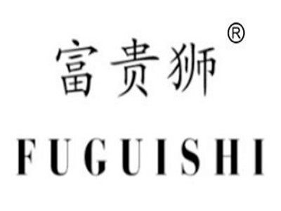 富貴獅休閑食品加盟費用詳解 總投資13.86萬元起，投資咨詢全攻略