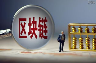 盤點全球最有實力的數字資產交易所及投資咨詢推薦