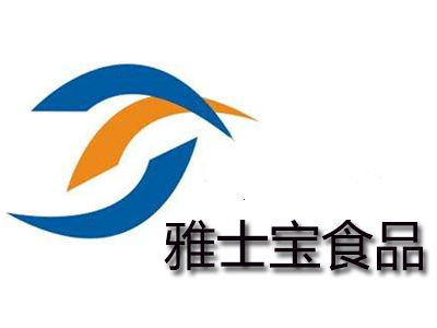 雅士寶食品加盟費用及投資詳情解析