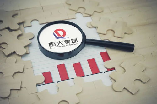 恒大財富兌付風波 投資者焦慮等待方案，許家印公開回應承諾穩(wěn)市場